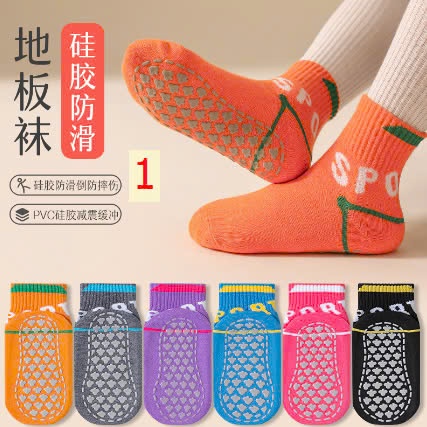 24HA1310.08 - SET 6 ĐÔI TẤT CHỐNG TRƠN TRƯỢT TRẺ EM VÀ NGƯỜI LỚN