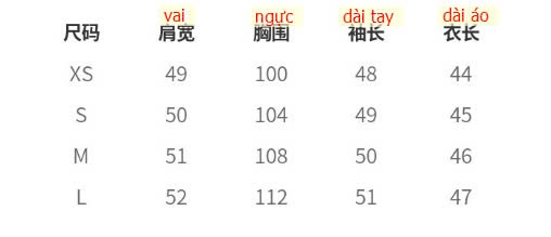 24HA1310.07 - ÁO KHOÁC DA LACHAPPELE NỮ