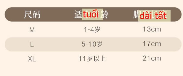 24HA1310.08 - SET 6 ĐÔI TẤT CHỐNG TRƠN TRƯỢT TRẺ EM VÀ NGƯỜI LỚN