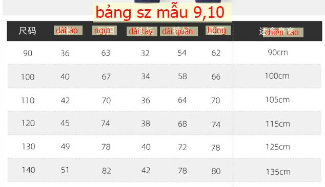 24HA1310.13 - BỘ NỈ WAPYPY CHO BÉ