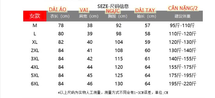24HA1210.22A - ÁO PHAO LÔNG VŨ CỔ ĐỨNG DÁNG DÀI CHO NỮ