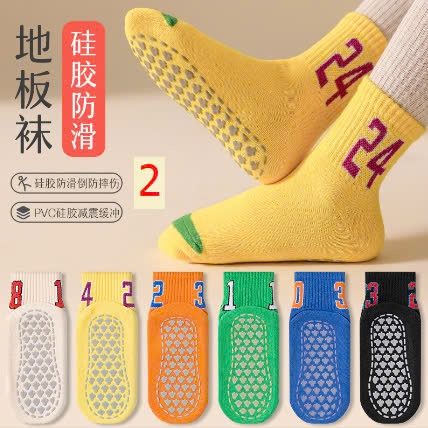 24HA1310.08 - SET 6 ĐÔI TẤT CHỐNG TRƠN TRƯỢT TRẺ EM VÀ NGƯỜI LỚN