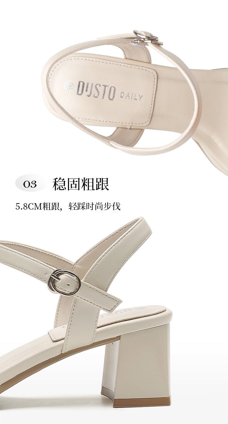 24HA1310.10 - SANDAL DUSTO NỮ