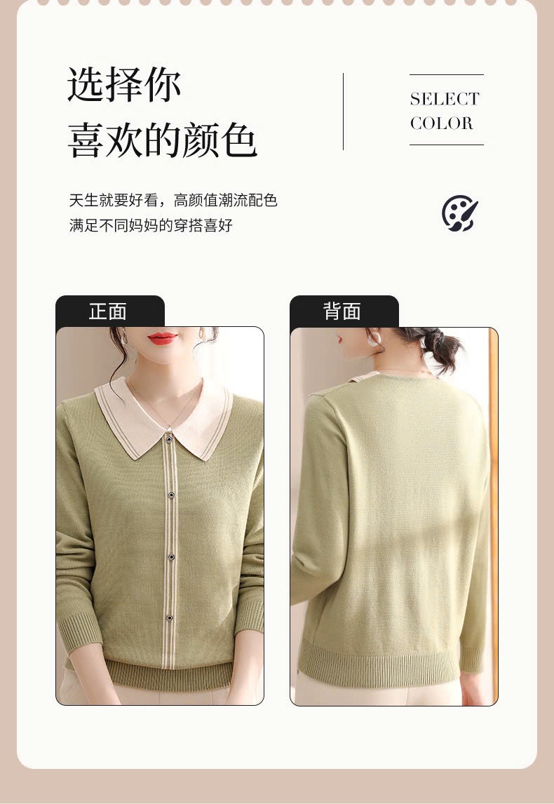 24HA1210.30 - ÁO LEN NỮ PHONG CÁCH PHƯƠNG TÂY