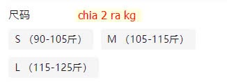 24HA1310.21 - ÁO DẠ NỮ HÃNG LACHAPPELE
