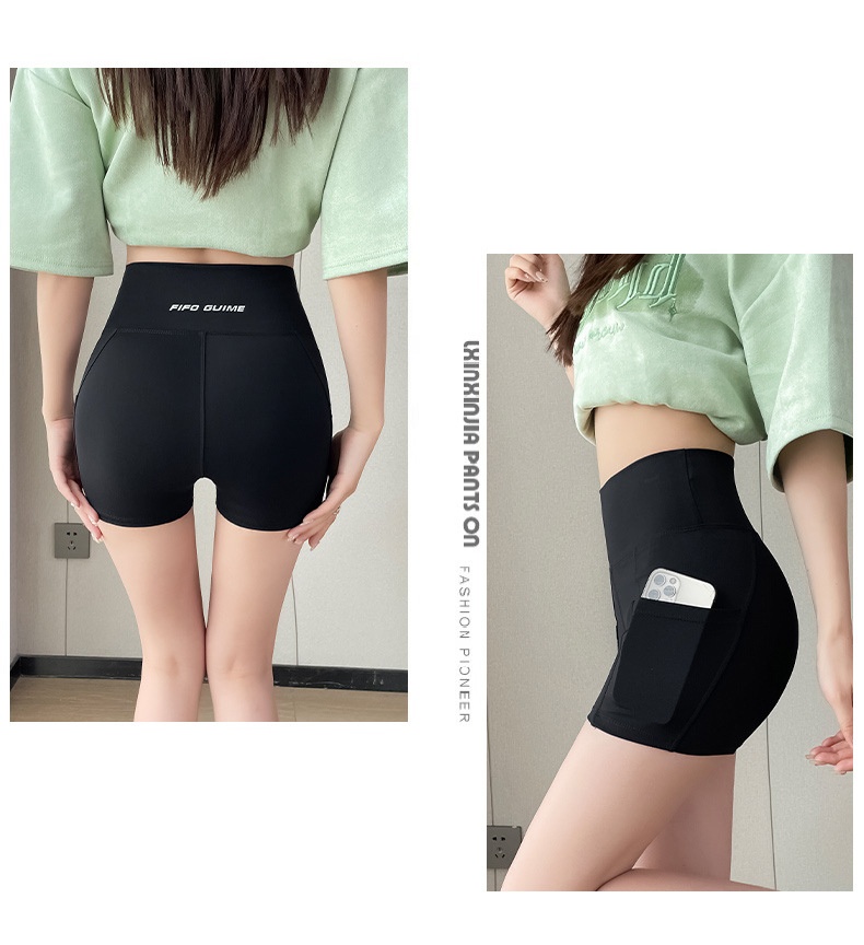 24HA1410.06 - SET 2 QUẦN LEGGING ĐÙI NỮ