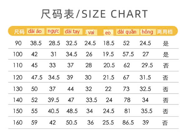 24HA1410.16 - BỘ KẺ THU ĐÔNG CHO BÉ
