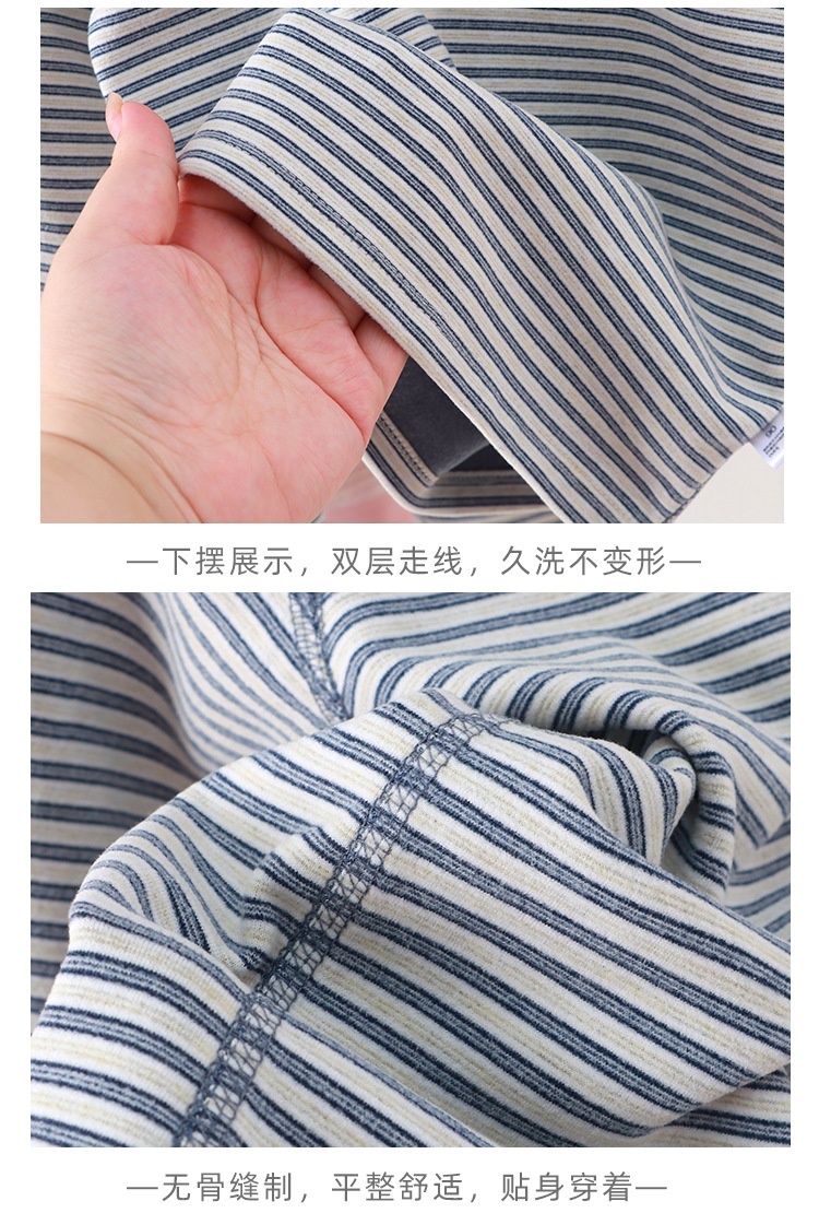 24HA1410.16 - BỘ KẺ THU ĐÔNG CHO BÉ
