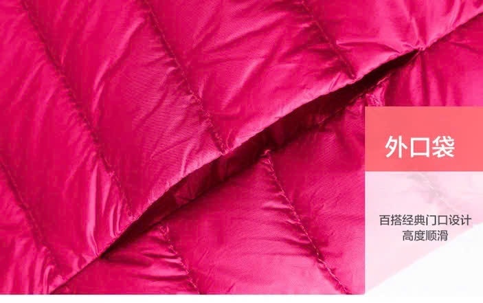 24HA1510.09 - ÁO GILE PHAO LÔNG VŨ CHO NỮ