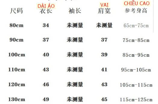 24HA1410.26 - ÁO NỈ TAY BỒNG VIỀN BÈO LÓT LÔNG ẤM BÉ GÁI