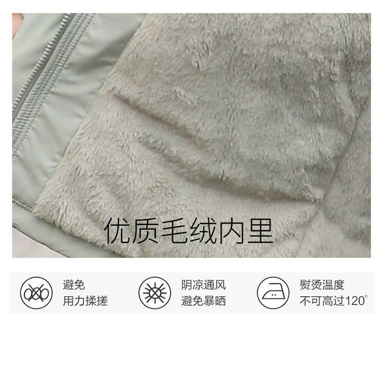 24HA1410.13 - ÁO PARKA LÓT LÔNG NỮ