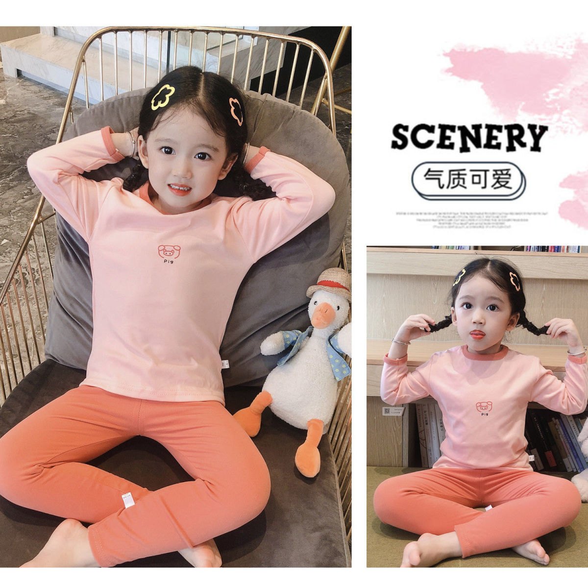 24HA1410.22 - SET 2BỘ NỈ NHUNG ĐỨC THU ĐÔNG CHO BÉ