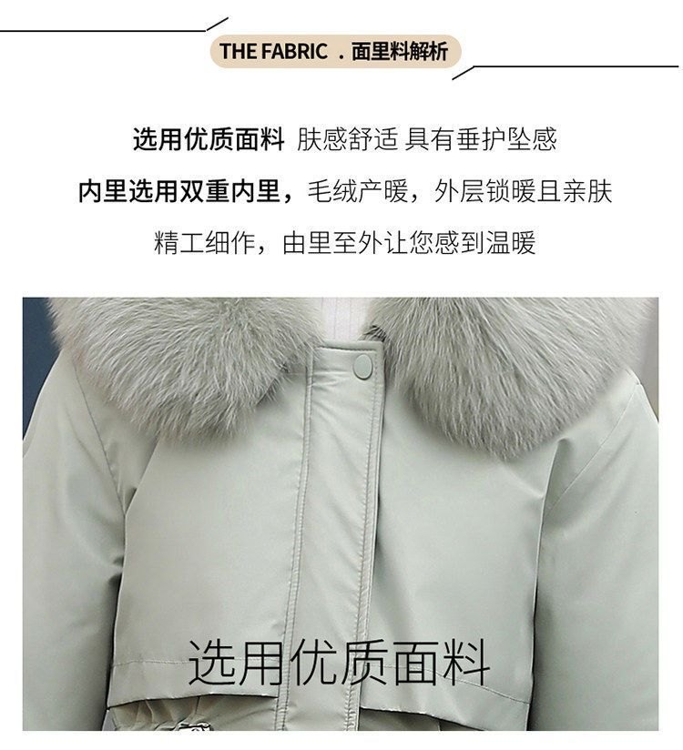 24HA1410.13 - ÁO PARKA LÓT LÔNG NỮ