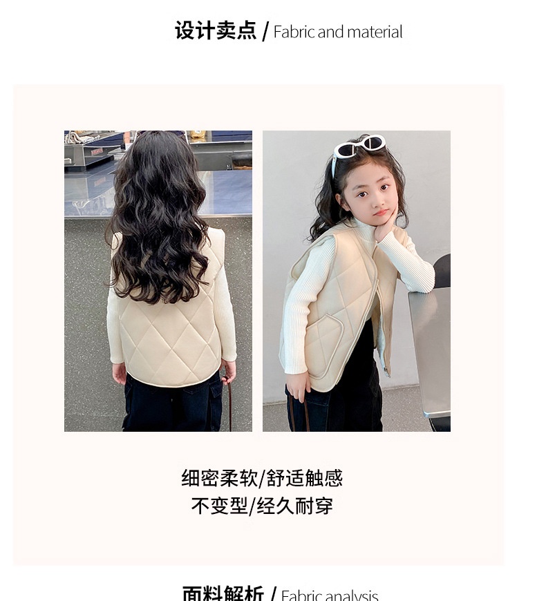24HA1310.30 - ÁO GILE LÓT LÔNG CỪU CHO BÉ