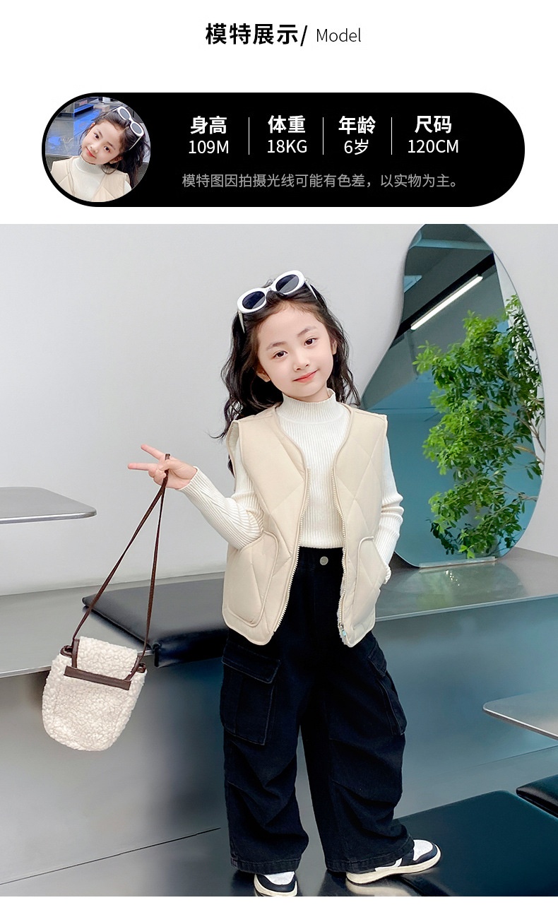 24HA1310.30 - ÁO GILE LÓT LÔNG CỪU CHO BÉ