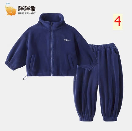 24HA1310.23 - BỘ LÔNG ELEPHANT CHO BÉ