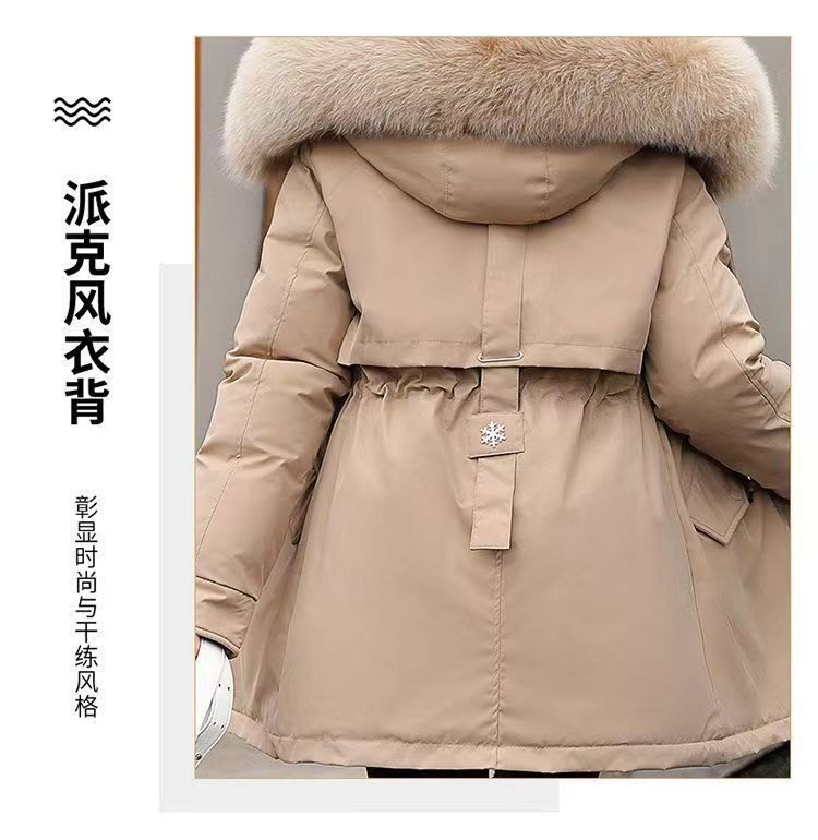 24HA1410.13 - ÁO PARKA LÓT LÔNG NỮ