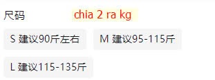 24HA1310.29 - ÁO LEN NỮ DÁNG RỘNG PHONG CÁCH HÃNG MILLI MILLU