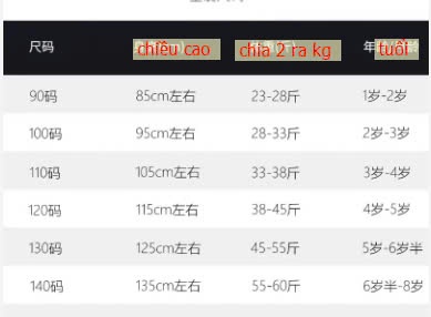 24HA1410.11 - ÁO NỈ MÈO HELLO
