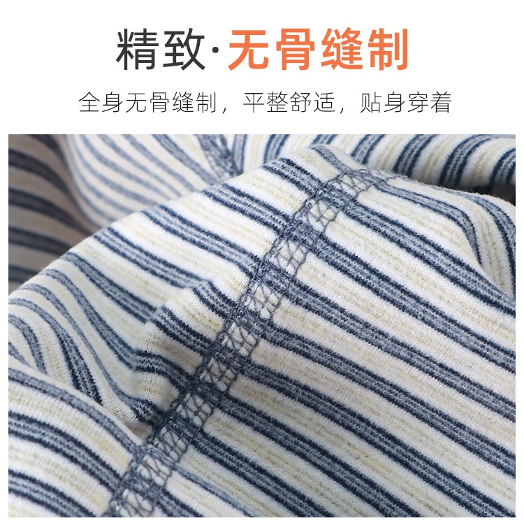 24HA1410.16 - BỘ KẺ THU ĐÔNG CHO BÉ