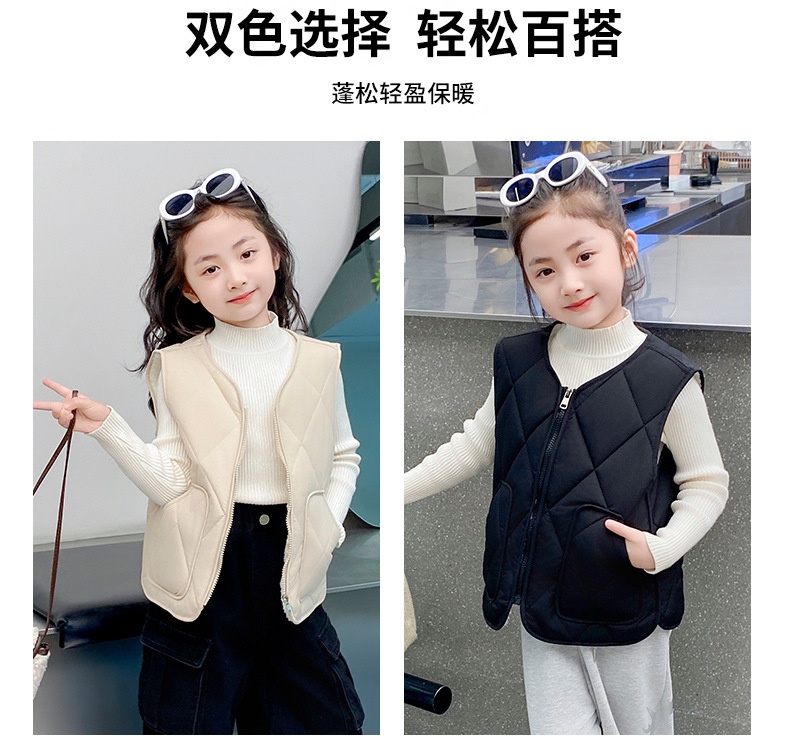 24HA1310.30 - ÁO GILE LÓT LÔNG CỪU CHO BÉ