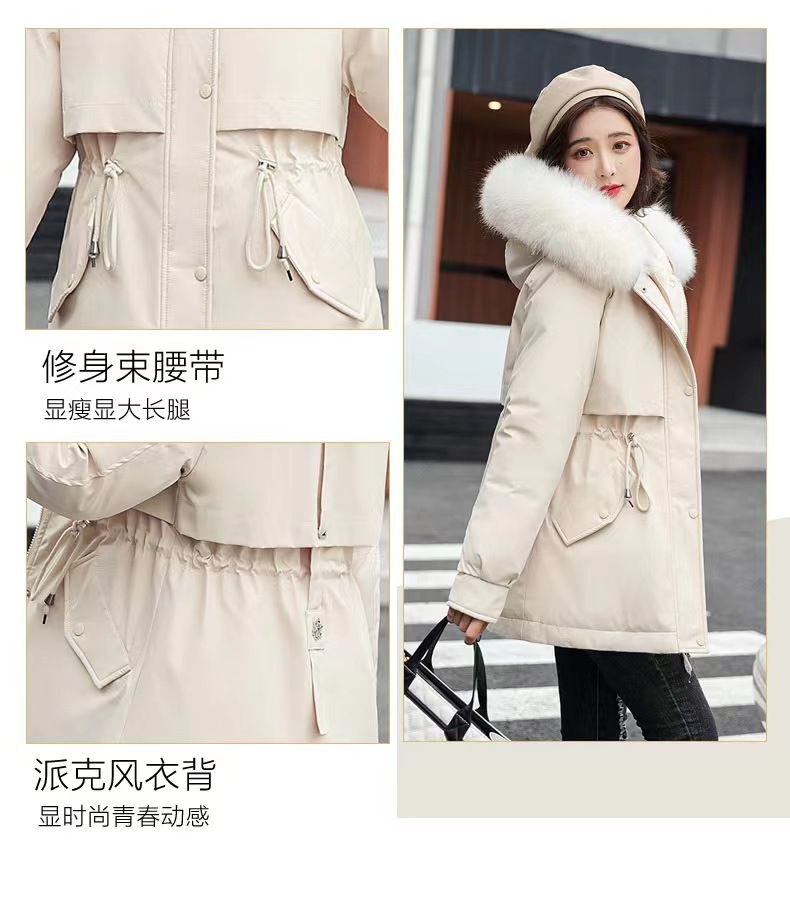 24HA1410.13 - ÁO PARKA LÓT LÔNG NỮ