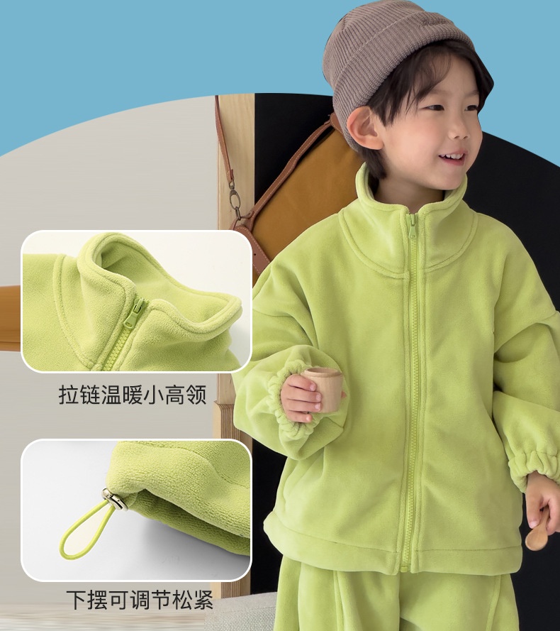 24HA1310.23 - BỘ LÔNG ELEPHANT CHO BÉ