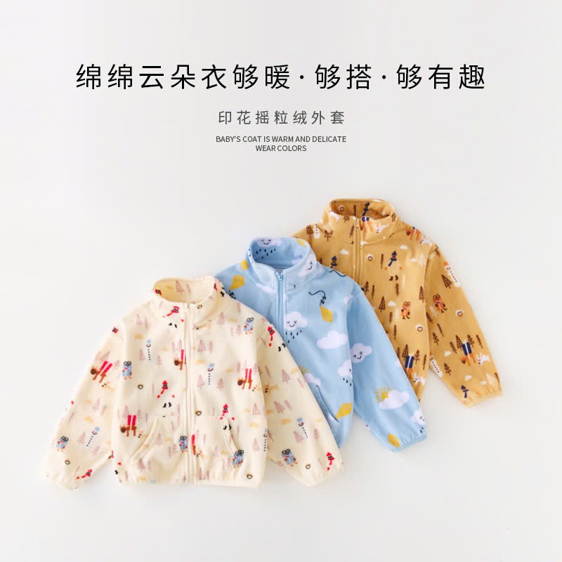 24HA1510.04 - ÁO KHOÁC NỈ LÔNG CHO BÉ