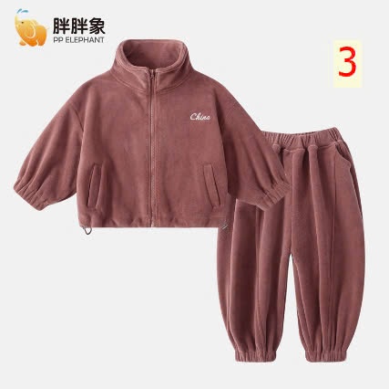 24HA1310.23 - BỘ LÔNG ELEPHANT CHO BÉ
