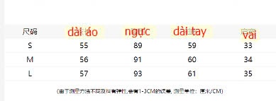 24HA1310.29 - ÁO LEN NỮ DÁNG RỘNG PHONG CÁCH HÃNG MILLI MILLU