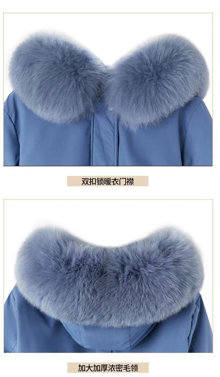24HA1410.13 - ÁO PARKA LÓT LÔNG NỮ