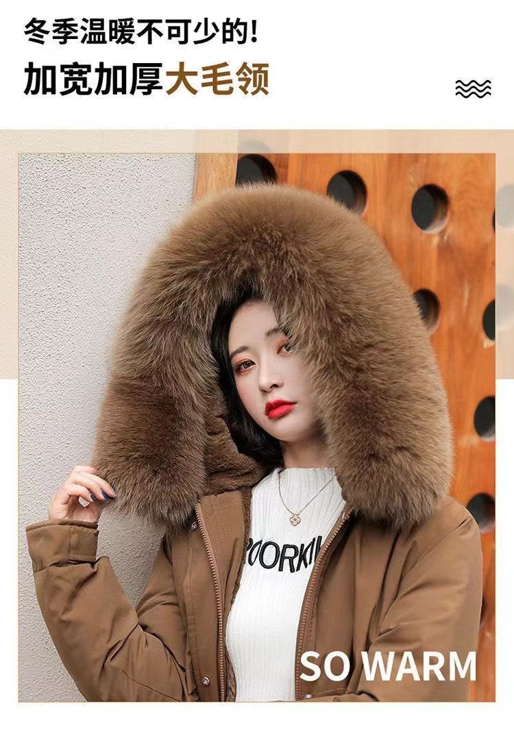 24HA1410.13 - ÁO PARKA LÓT LÔNG NỮ