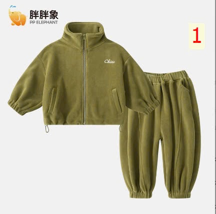24HA1310.23 - BỘ LÔNG ELEPHANT CHO BÉ
