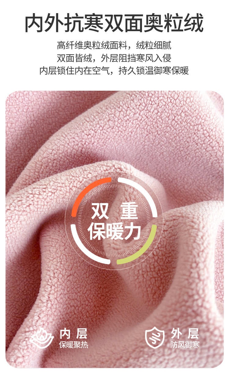 24HA1410.29 - ÁO KHOÁC LÔNG CỪU CHO BÉ