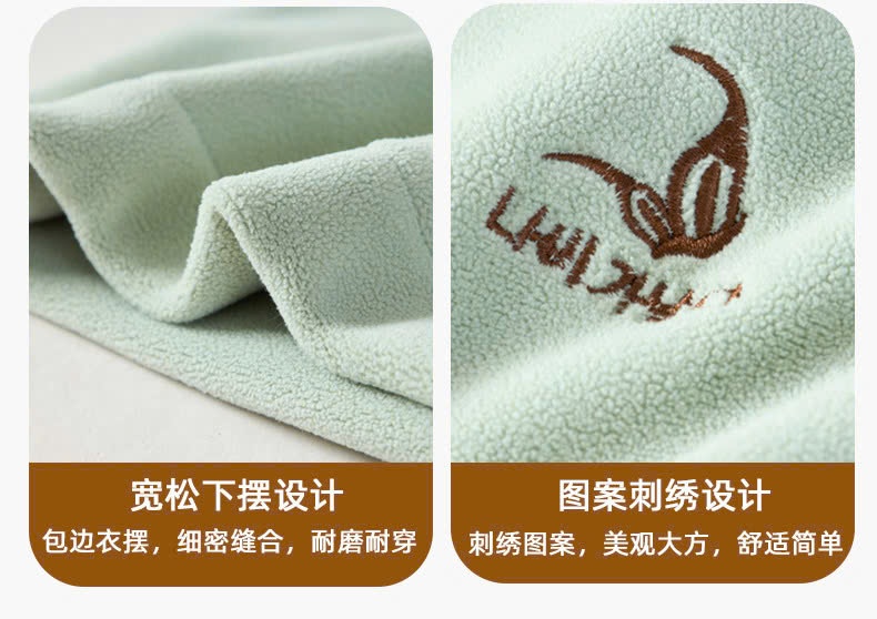 24HA1410.29 - ÁO KHOÁC LÔNG CỪU CHO BÉ