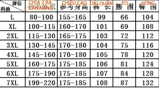 24HA1510.11 - QUẦN LÓT LÔNG NAM DÀY ẤM