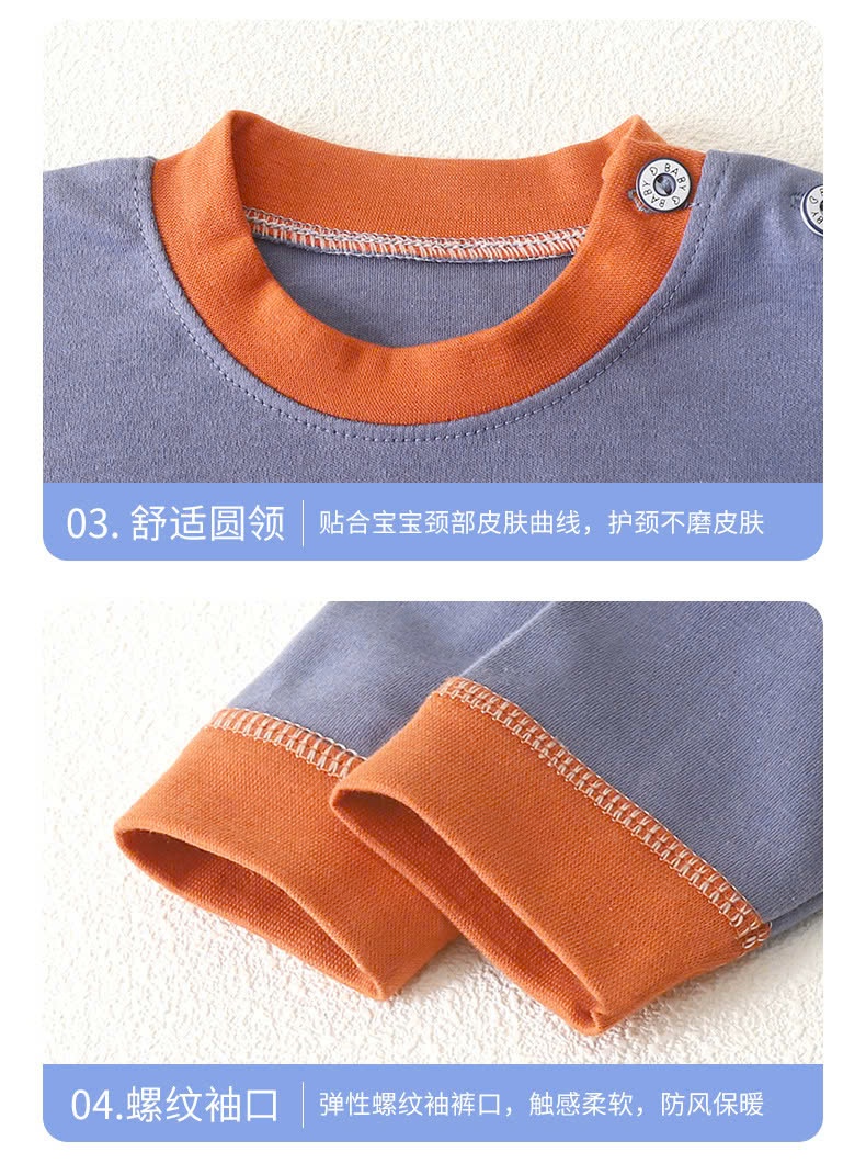 24HA1510.24 - SET 2 BỘ COTTON MẶC NHÀ CHO BÉ