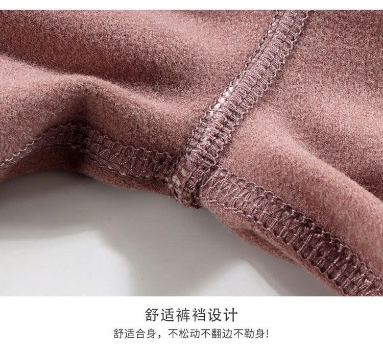 24HA1610.31 - BỘ NỈ KẺ THU ĐÔNG TRẺ EM