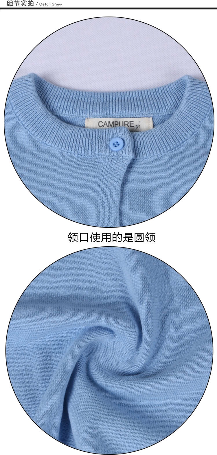 24HA1710.01 - ÁO CARDIGAN HÃNG CAMPURE BÉ GÁI