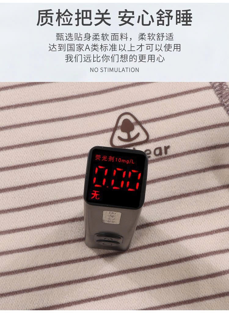24HA1610.31 - BỘ NỈ KẺ THU ĐÔNG TRẺ EM