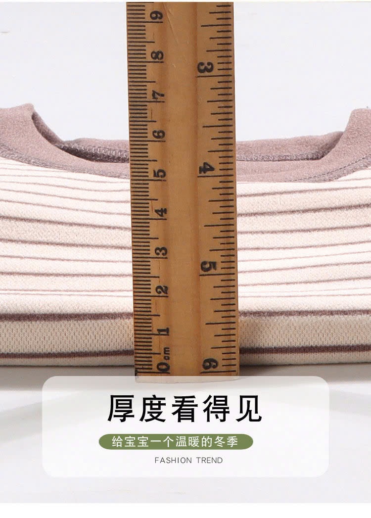 24HA1610.31 - BỘ NỈ KẺ THU ĐÔNG TRẺ EM