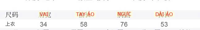 24HA1710.04 - BỘ LEN KẺ NỮ