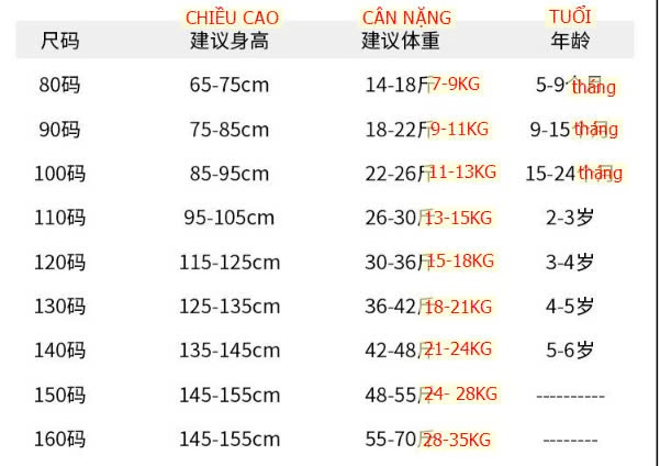 24HA1610.31 - BỘ NỈ KẺ THU ĐÔNG TRẺ EM