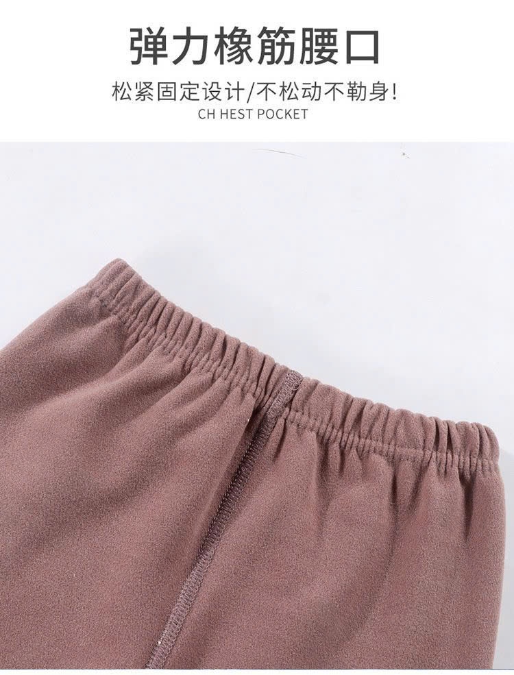 24HA1610.31 - BỘ NỈ KẺ THU ĐÔNG TRẺ EM