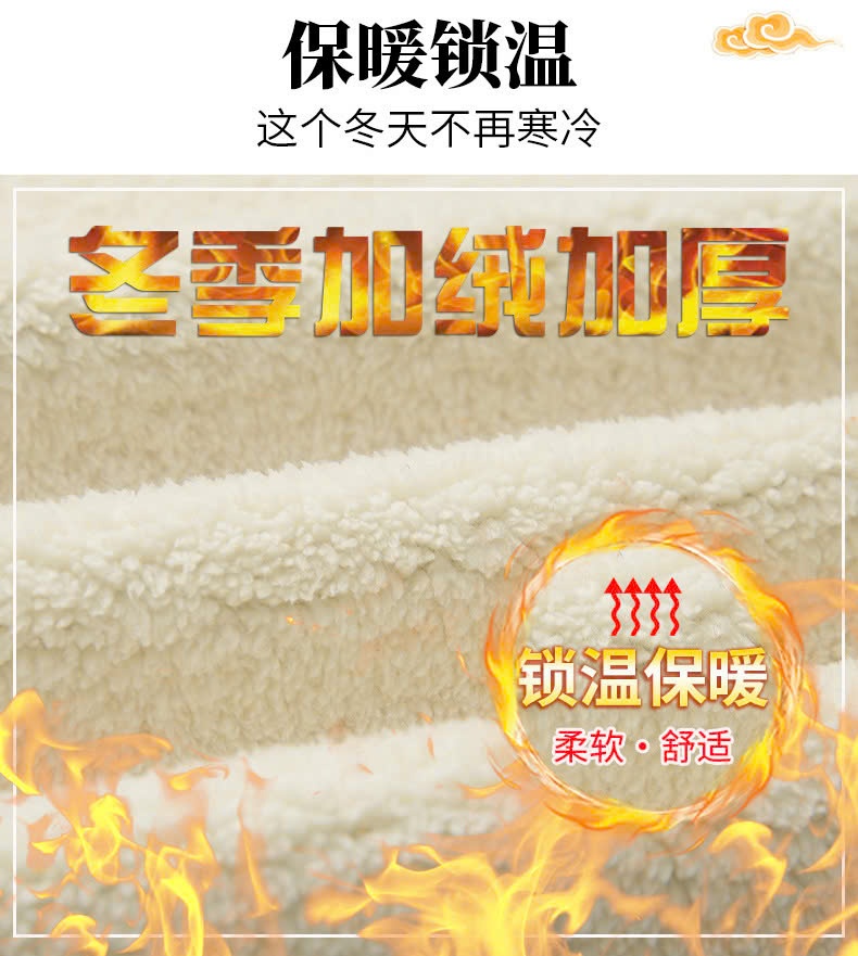 24HA1810.02A - ÁO LEN CARDIGAN HOA LÓT LÔNG CHO MẸ