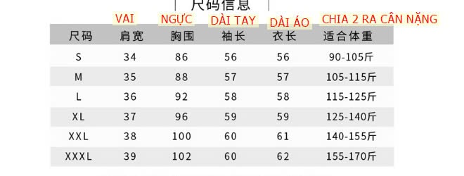 24HA1710.23 - ÁO LEN TRƠN NỮ CỔ TRÒN