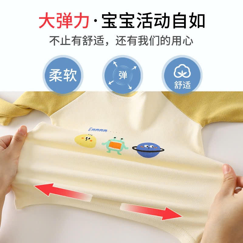 24HA1710.15- SET 2 ÁO NỈ CHO BÉ YÊU