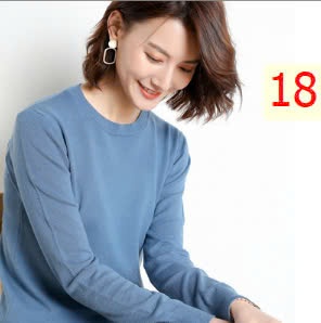 24HA1710.23 - ÁO LEN TRƠN NỮ CỔ TRÒN