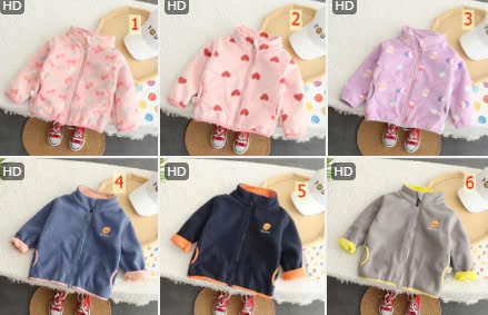 24HA1710.16- ÁO KHOÁC LÔNG CỪU CHO BÉ