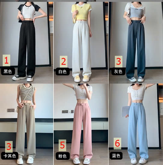 24HA1610.13 - QUẦN VẢI ỐNG XUÔNG NỮ